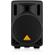 Behringer Eurolive B208D 200W 2-Way PA Speaker System: Picture 1 thumbnail