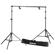Manfrotto Free Standing Background Support System 1314B: Picture 1 thumbnail