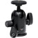 Manfrotto 498: Picture 2 thumbnail