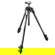 Manfrotto MT190CXPRO3: Picture 2 thumbnail