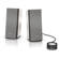 Bose Companion 20: Picture 2 thumbnail