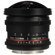 Bower 8mm F/3.8: Picture 2 thumbnail