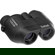 Bushnell 8x25 Porro Prism: Picture 2 thumbnail