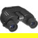Bushnell 8x25 Porro Prism: Picture 3 thumbnail
