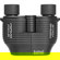 Bushnell 8x25 Porro Prism: Picture 4 thumbnail