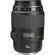 Canon 100mm F/2.8: Picture 2 thumbnail