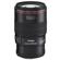 Canon 100mm F/2.8L: Picture 1 thumbnail