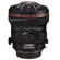Canon TS-E 17mm f/4L Lens,Gray Market: Picture 2 thumbnail