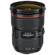 Canon 24-70mm f/2.8L II USM: Picture 3 thumbnail