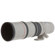 Canon EF 400mm f/5.6L USM Lens, Gray Market: Picture 2 thumbnail