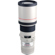 Canon 400mm F/5.6L: Picture 1 thumbnail