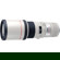 Canon 400mm F/5.6L: Picture 4 thumbnail