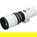 Canon 400mm F/5.6L: Picture 5 thumbnail
