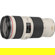 Canon 70-200mm F/4L IS: Picture 6 thumbnail