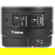 Canon 70-300mm f/4-5.6 IS: Picture 7 thumbnail