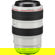 Canon 70-300mm f/4-5.6L IS: Picture 4 thumbnail