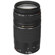 Canon 75-300mm F/4-5.6 III USM: Picture 2 thumbnail
