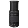 Canon 75-300mm F/4-5.6 III USM: Picture 3 thumbnail