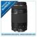 Canon 75-300mm: Picture 1 thumbnail