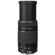 Canon 75-300mm: Picture 3 thumbnail