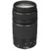 Canon 75-300mm: Picture 2 thumbnail