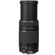 Canon 75-300mm: Picture 3 thumbnail
