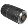 Canon 75-300mm: Picture 4 thumbnail