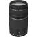 Canon 75-300mm: Picture 1 thumbnail