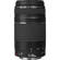 Canon 75-300mm: Picture 2 thumbnail