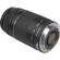 Canon 75-300mm: Picture 4 thumbnail