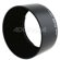 Canon ET-67B Lens Hood for EF-S 60mm f/2.8 USM Lens: Picture 2 thumbnail