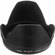 Canon EW-83G Lens Hood for 28-300mm f/3.5-5.6L IS Lens: Picture 1 thumbnail