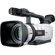 Canon GL2: Picture 5 thumbnail