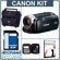 Canon HF R21: Picture 1 thumbnail