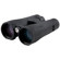 Celestron 10x50 Granite Series Waterproof Roof ...: Picture 1 thumbnail