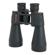 Celestron SkyMaster Binocular: Picture 4 thumbnail