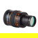 Celestron : Picture 3 thumbnail