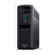 CyberPowerPC CP1500PFCLCD PFC Sinewave 1500VA / 900W UPS: Picture 3 thumbnail