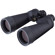 Fujinon 16 x 70 FMT-SX Polaris, Porro Prism Binocular: Picture 2 thumbnail