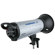 Flashpoint II FP1820A Monolight, 900 Watt Second Strobe: Picture 2 thumbnail