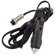 Flashpoint 12v Battery, Charger and 100 Watt Light: Picture 4 thumbnail