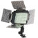 Flashpoint VL70L Shoe Mountable LED 70 Video Light: Picture 1 thumbnail