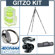 Gitzo GT2541 Series 2, 6x C.F. 4 Section Tripod Kit: Picture 1 thumbnail
