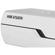 Hikvision : Picture 3 thumbnail