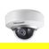 Hikvision : Picture 1 thumbnail