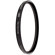 Hoya 58mm HD2 Protector, 8-layer Multi-Coated Glass Filter: Picture 1 thumbnail