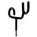 ikan ELE-ACM AudioBOOM Cradle Mount: Picture 1 thumbnail