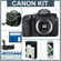 Canon 7D: Picture 1 thumbnail