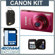 Canon 320 HS: Picture 1 thumbnail
