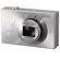 Canon 520 HS: Picture 1 thumbnail